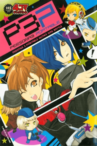 Persona 3 Portable 4Koma Gag Battle
