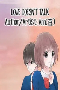Kanojo-tachi wa Kataranai