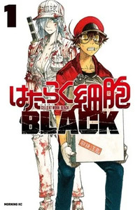 Cells at Work! CODE BLACK