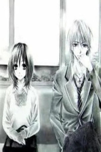 Tsuugaku Densha: Kimi to Boku no Heya