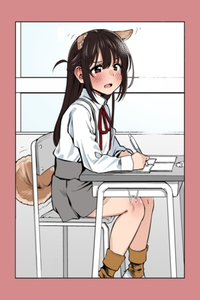 La historia de una compañera tsundere con orejas de perro