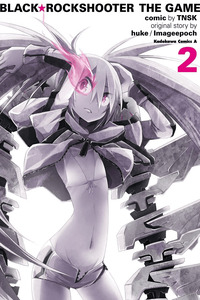 BLACK★ROCK SHOOTER THE GAME