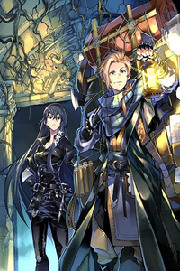 Dungeon Sherpa: El Sherpa de las Mazmorras.