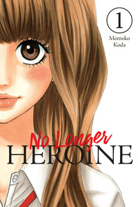 No Longer a Heroine