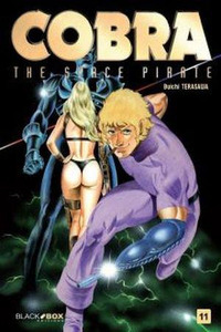 Cobra: Blue Rose
