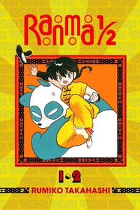 Ranma ½