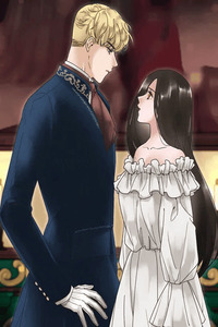 How Dare You (Bab)