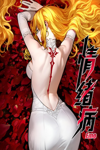 Trastornos del estado de animo