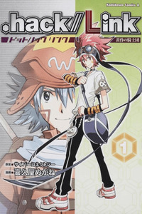 .hack//Link - Tasogare no Kishidan