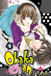 Obaka-chan, Koikatariki