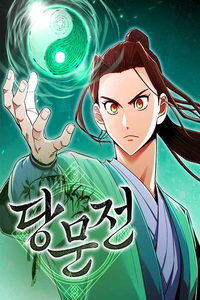 Las crónicas del clan Tang