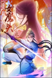 Atrapado al lado de la demonio