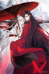 Mi Discípulo se Desvió al Lado Oscuro