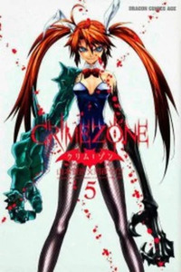 Crimezone