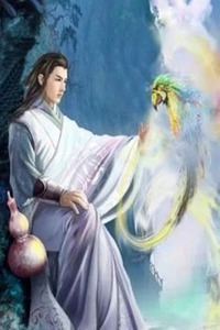 I Shall Seal the Heavens