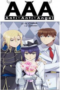 Anti Anti Angel