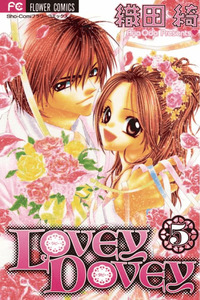 Lovey Dovey