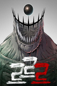 Aula de Los Condenados