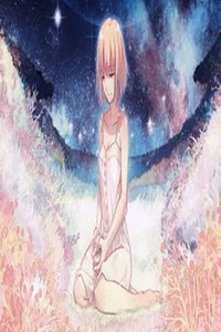 Coral of the Moon