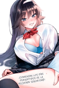 El material de la doncella