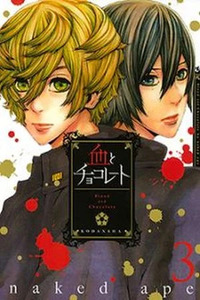 Blood and Chocolate