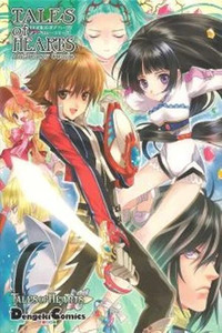 Tales of Hearts